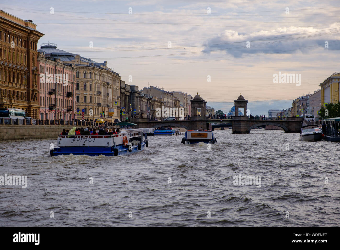 ST. PETERSBURG, RUSSIE - Août 4, 2019 omonosov : pont sur la Rivière Fontanka Banque D'Images