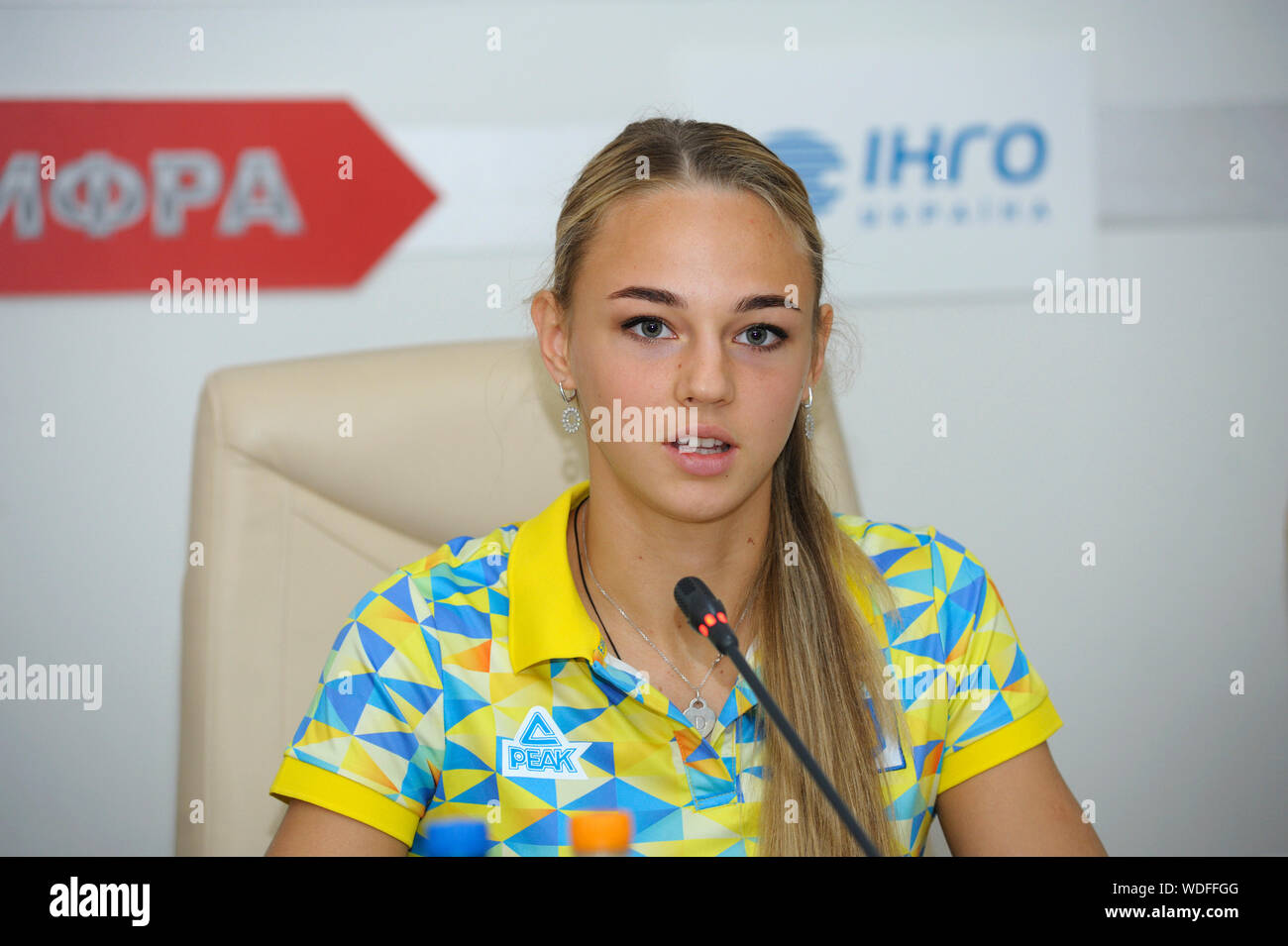 Daria Bilodid, 2018 et 2019 la médaille d'or Mondiale (judo) à partir de l'Ukraine, en donnant une conférence de presse. Le 29 août 2019. Kiev, Ukraine Banque D'Images