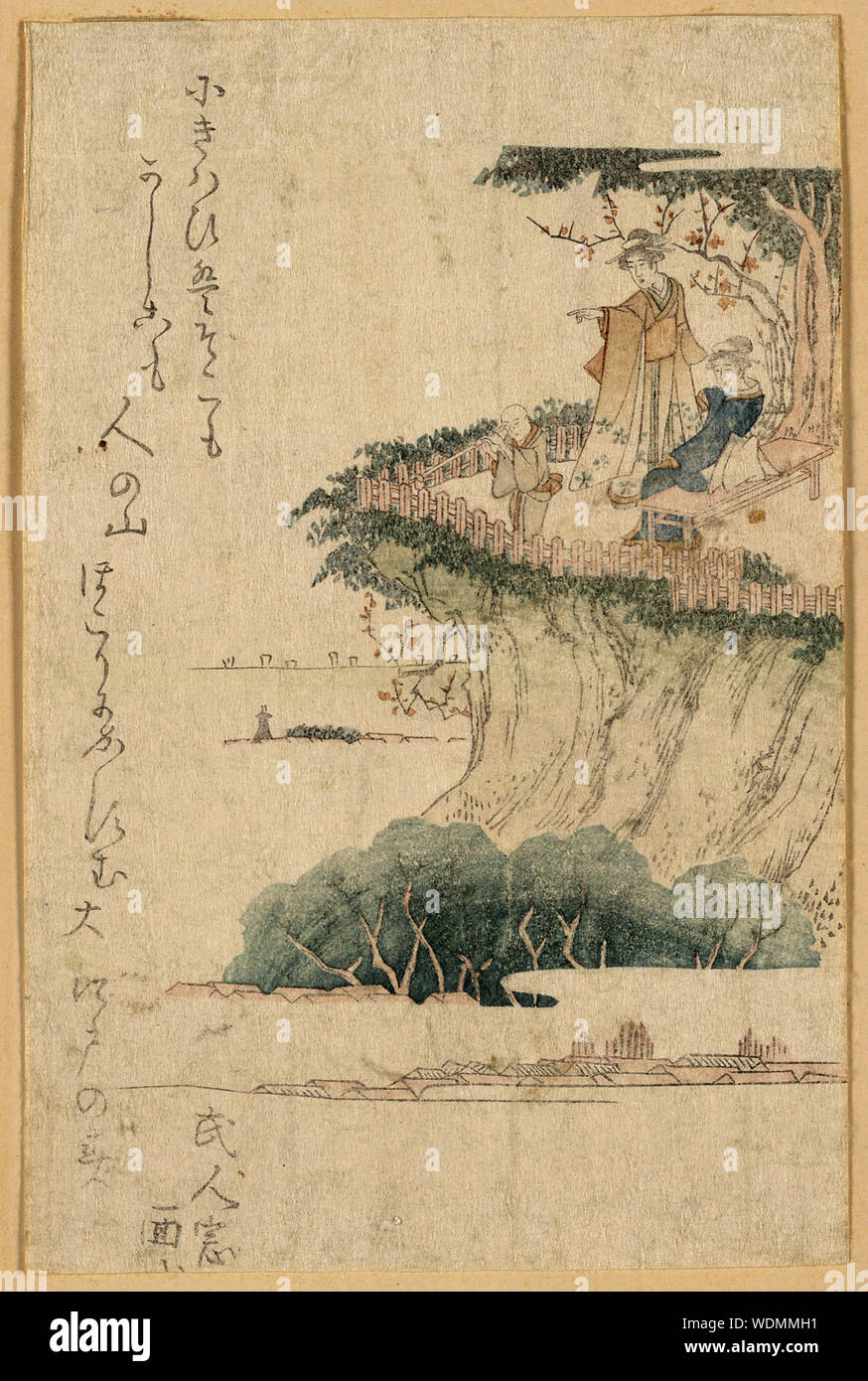 Pas umemi Gotenyama Abstract/moyenne : 1 : impression gravure sur bois, couleur 16,9 x 11,2 cm. Banque D'Images