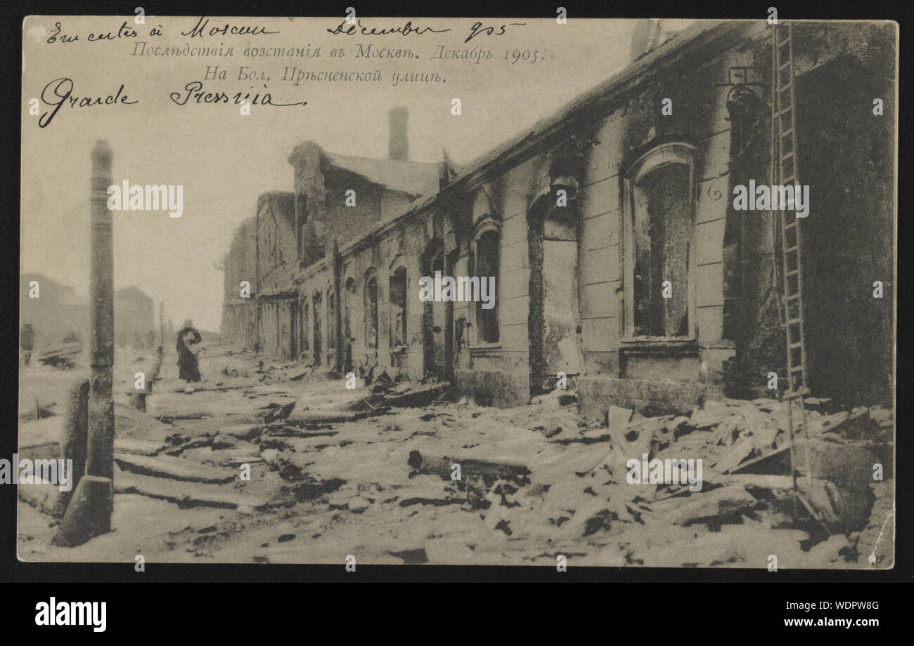 Grande Rue Presnia, Moscou, en ruines après le soulèvement du 7 au 17 décembre 1905 Résumé/moyenne : 1 impression photomécanique (carte postale) : photolithographie 8,8 x 14,1 cm. Banque D'Images