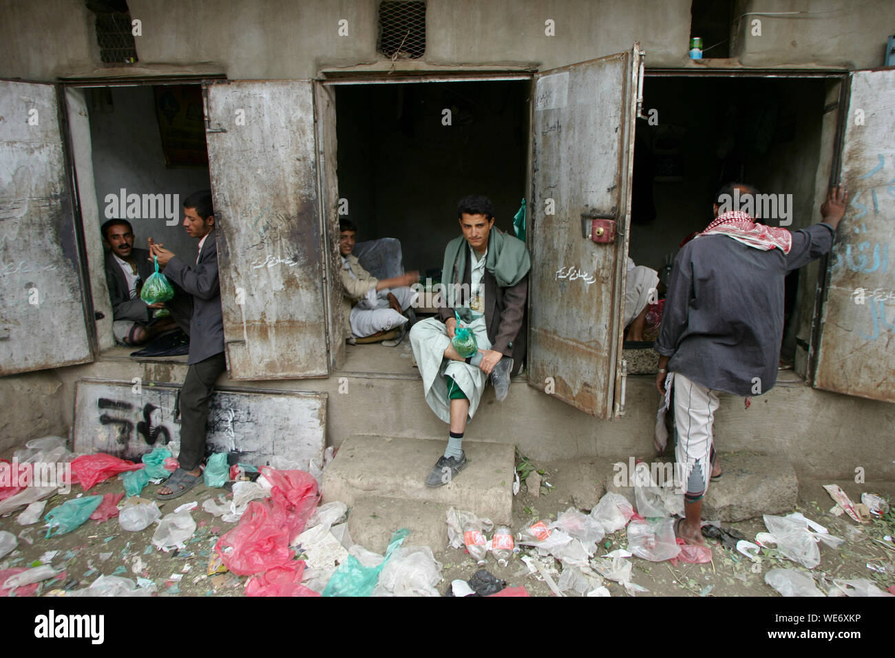 Le khat au Yémen Banque D'Images