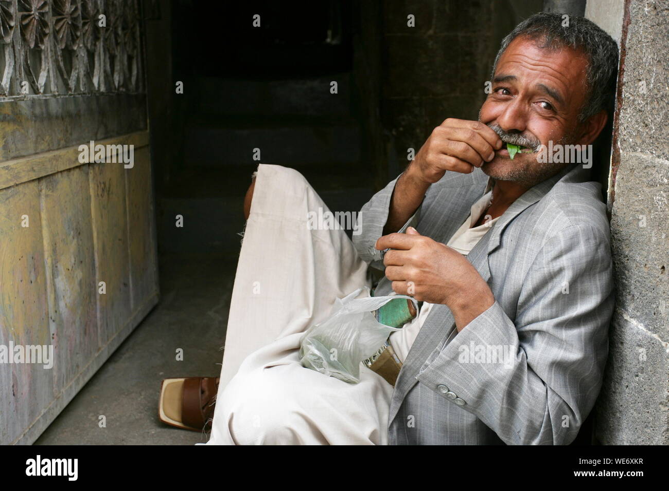 Le khat au Yémen Banque D'Images