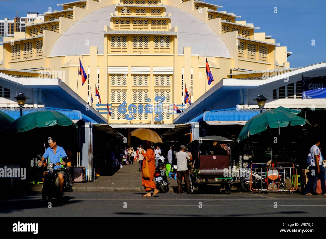 Cambodge, Phnom Penh, le Marché central construit en 1937 dans un style art déco par l'architecte français Jean Desbois Banque D'Images