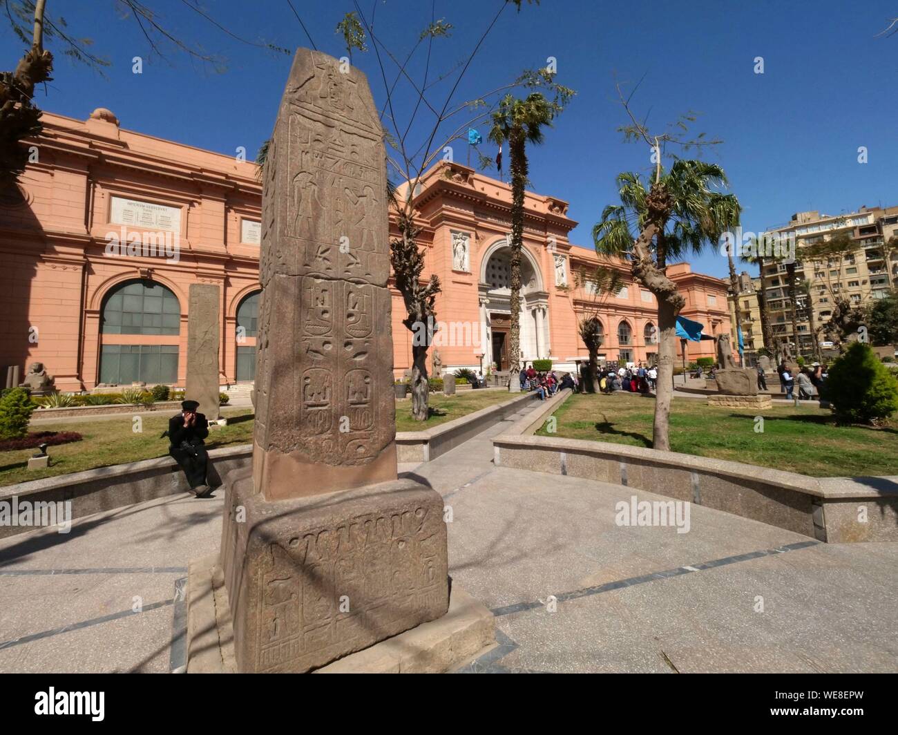 Egypte, Le Caire, Musée égyptien du Caire Banque D'Images