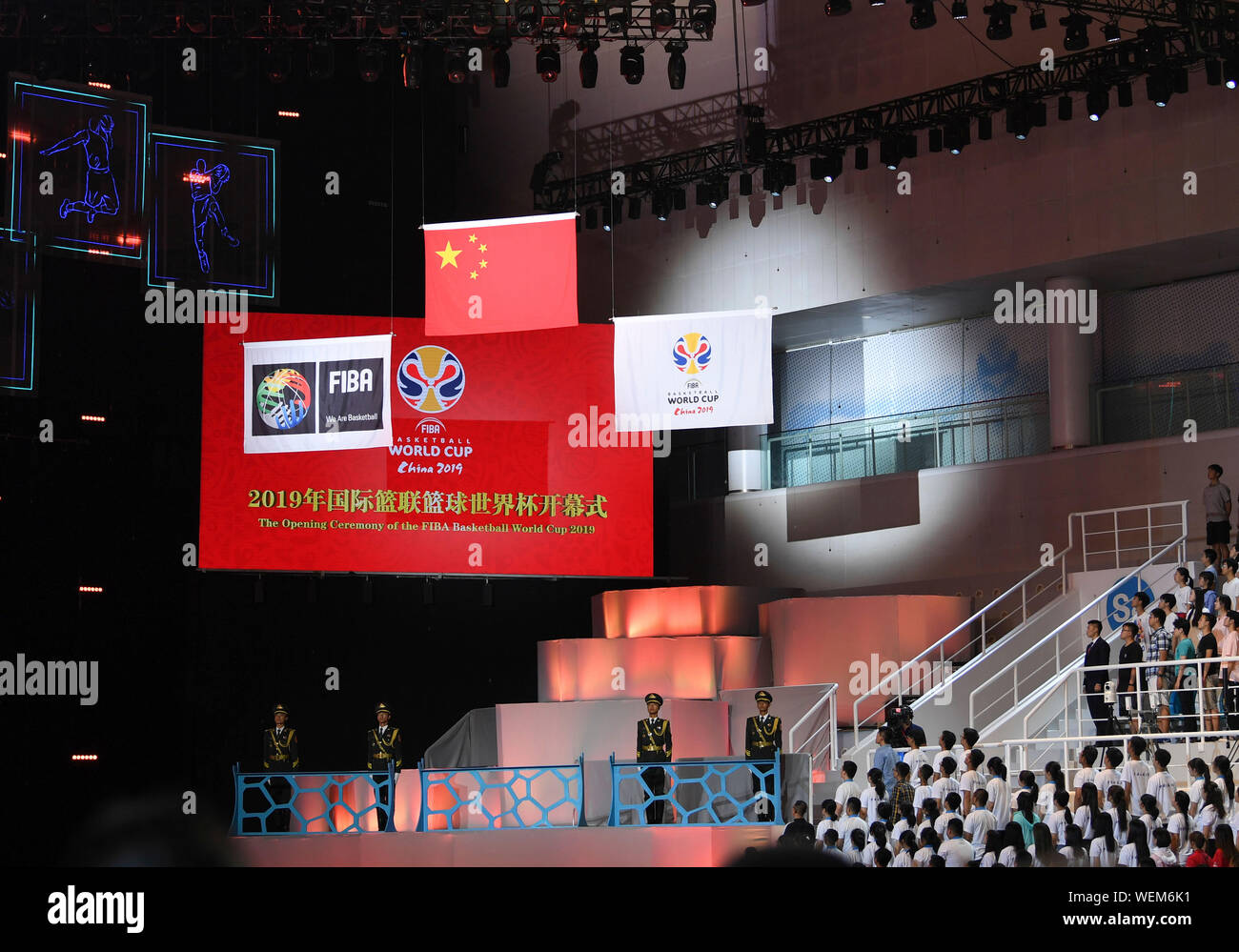 Beijing, Chine. Août 30, 2019. La cérémonie d'ouverture de la Coupe du Monde 2019 de basket-ball de la FIBA est tenue au Centre national aquatique (Water Cube) à Beijing, capitale de la Chine, 30 août 2019. Credit : Shen Hong/Xinhua/Alamy Live News Banque D'Images