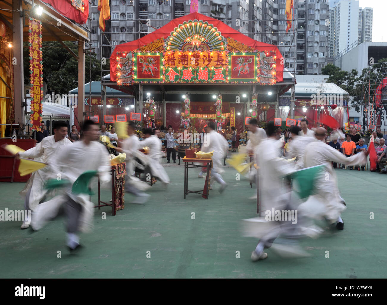 Cérémonie dans la Ghost Festival, Hong Kong Banque D'Images