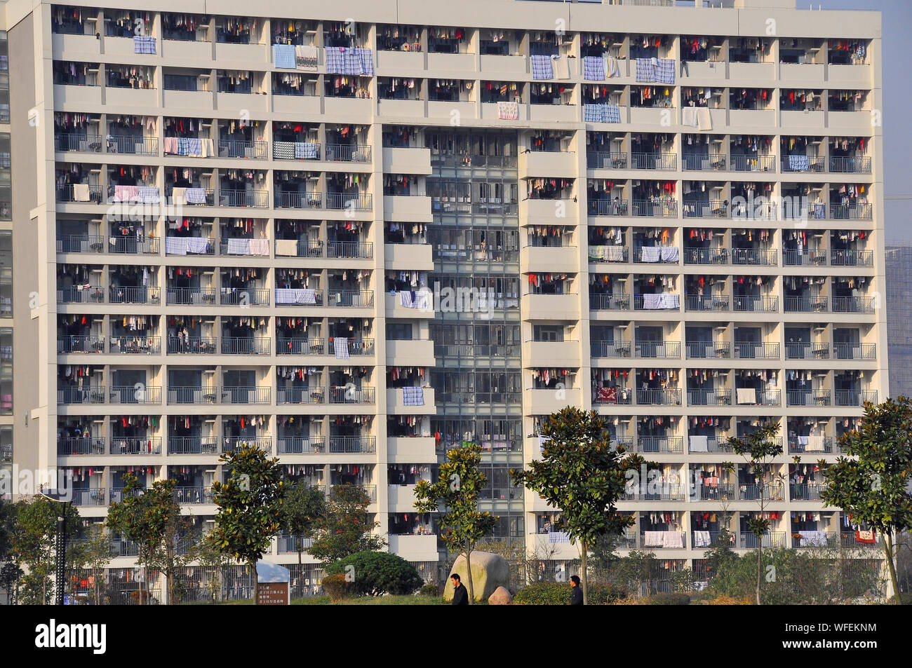 L'hébergement des étudiants de l'université, les halls de résidence, à Nantong Chine Banque D'Images