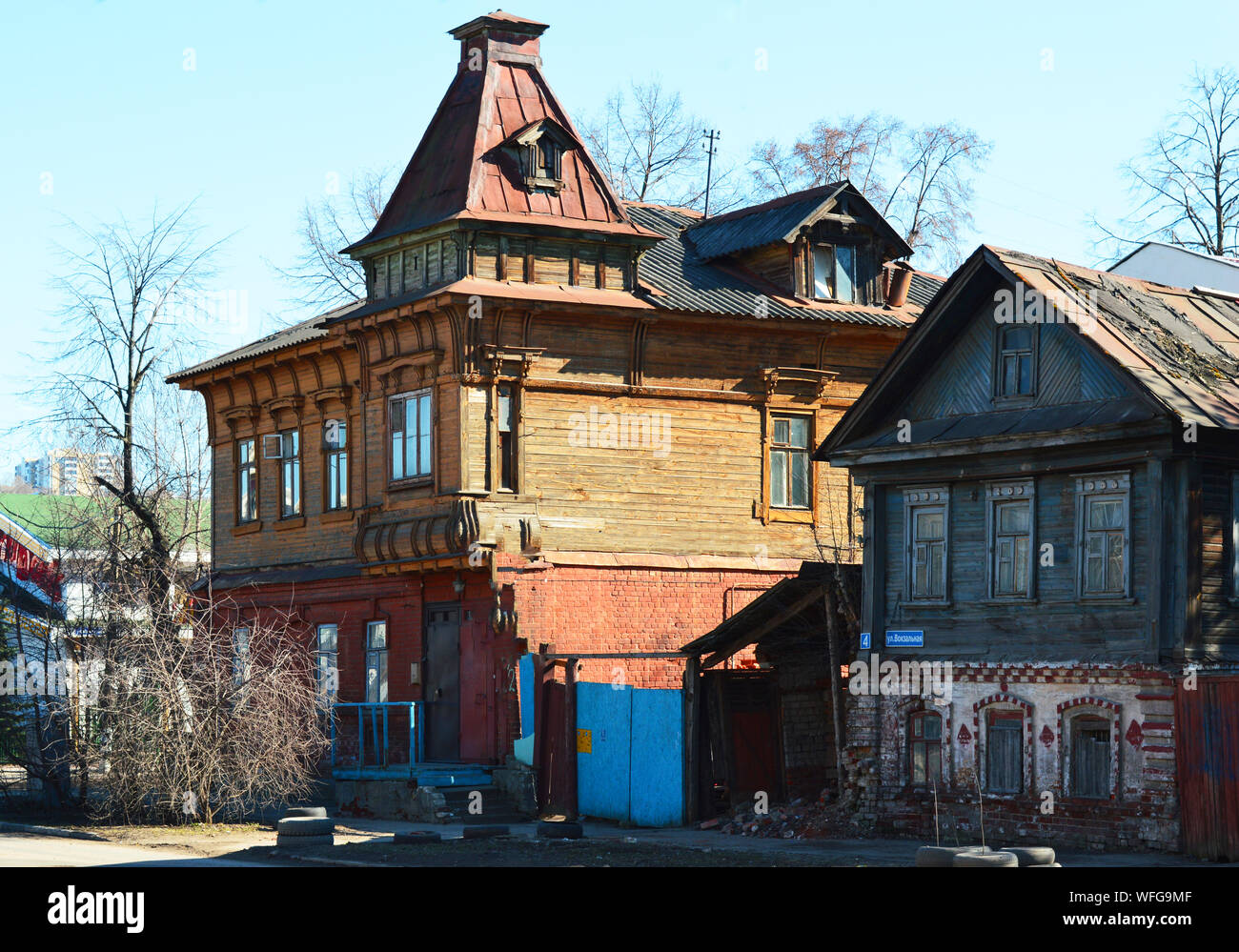 NIZHNY NOVGOROD, Russie, 10 juin 2014 : ancienne maisons, les façades Nizhny Novgorod. Banque D'Images