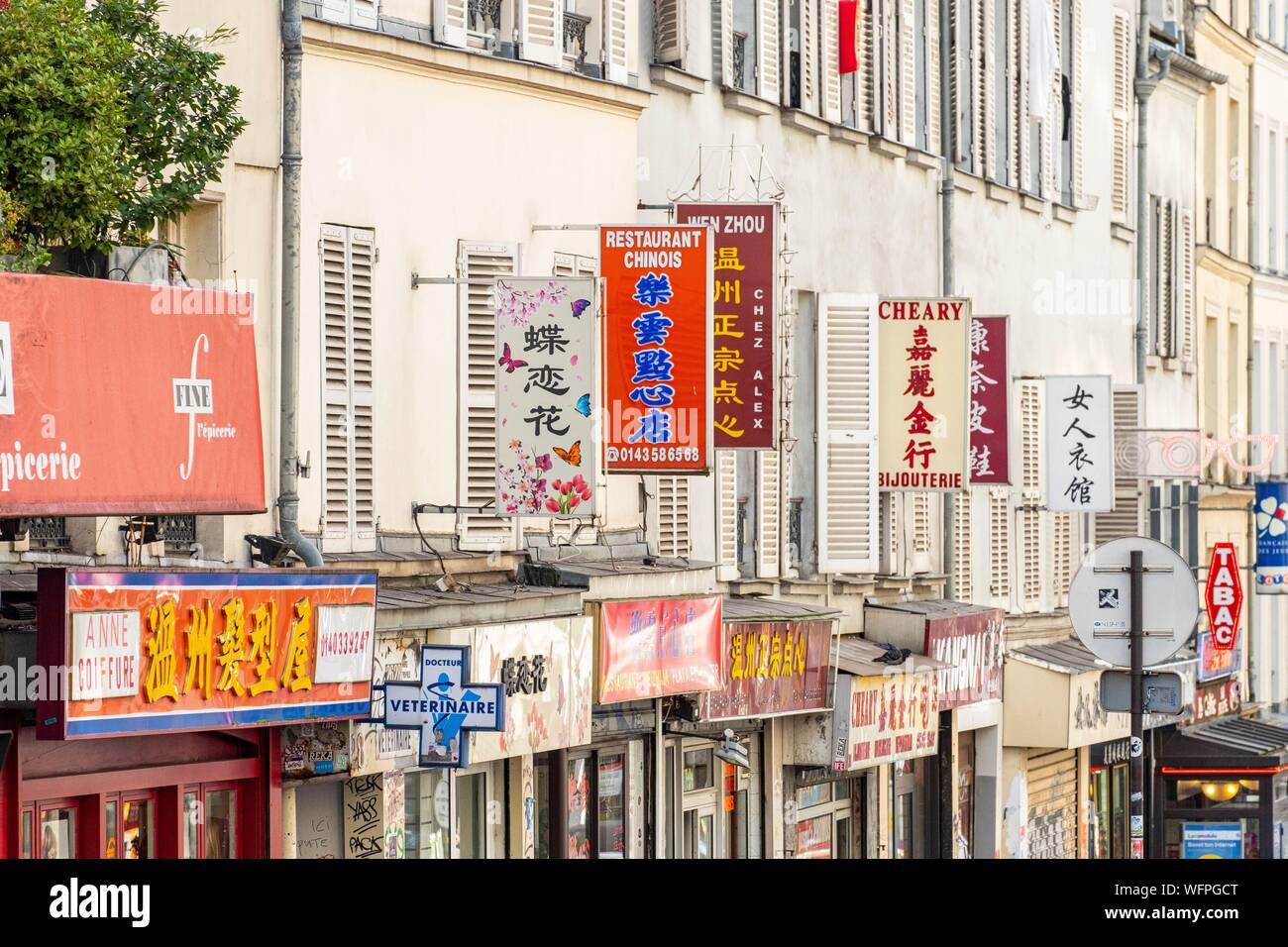 France Paris Chinatown Restaurant Banque d'image et photos - Alamy