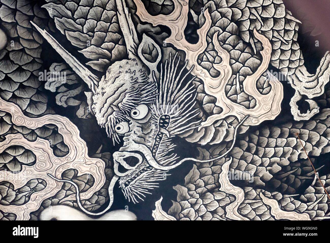 Peinture plafond Double Dragon, toile de l'artiste Junsaku Koizumi, Hodo Hall, Kennin-ji, Temple Kennin-ji, Komatsucho, Kyoto, Japon Banque D'Images