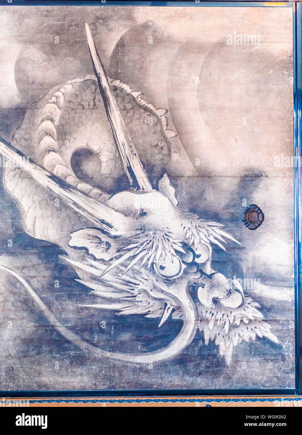 Dragon sur un mur de papier, Shoji, la peinture au Kennin-ji, Temple Kennin-ji, Komatsucho, Kyoto, Japon Banque D'Images
