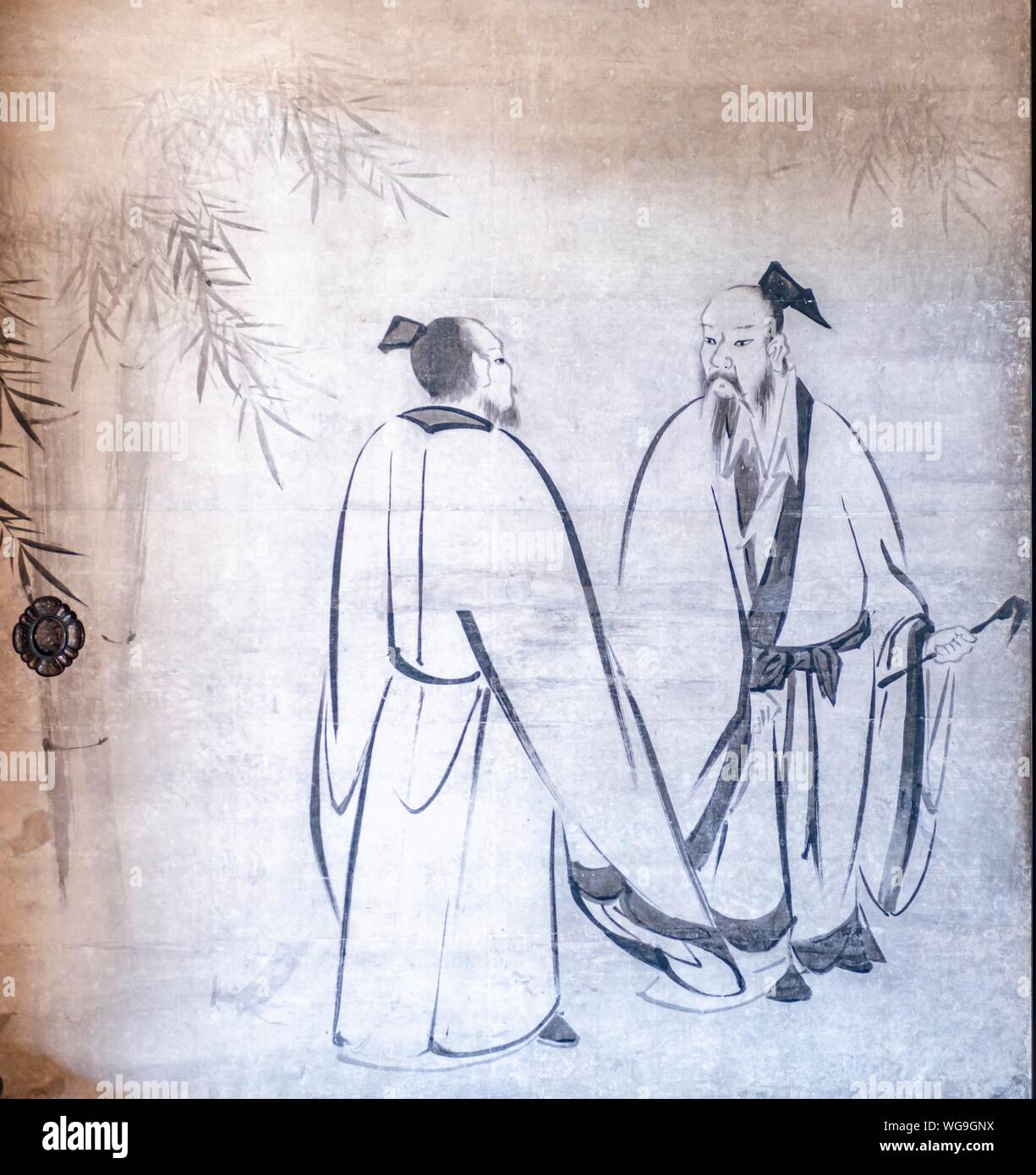 Peintures de chercheurs japonais sur un mur de papier, Shoji, Kennin-ji, Temple Kennin-ji, Komatsucho, Kyoto, Japon Banque D'Images