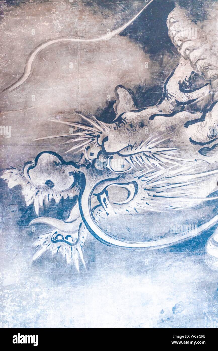 Dragon sur un mur de papier, Shoji, la peinture au Kennin-ji, Temple Kennin-ji, Komatsucho, Kyoto, Japon Banque D'Images