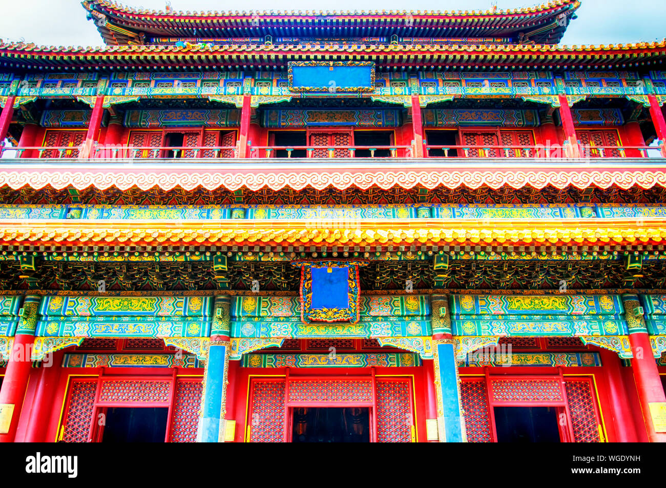 Architecture et les Chinois à la temple Yonghegong Lama à Beijing en Chine. Banque D'Images