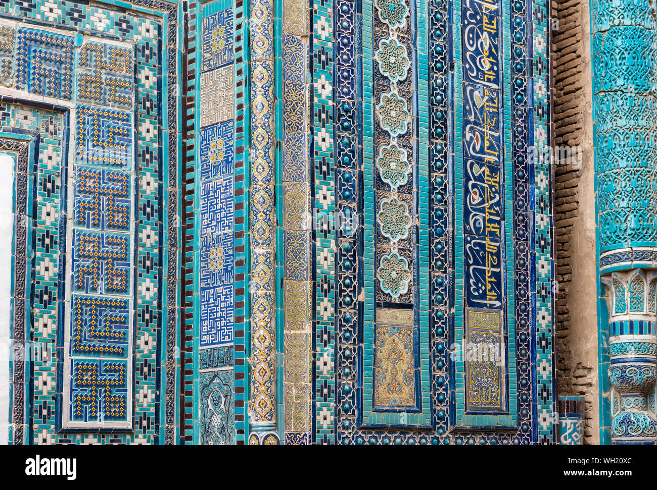 Close-up de carrelage à Shah-i-Zinda (Shohizinda) nécropole, Samarkand, Ouzbékistan Banque D'Images