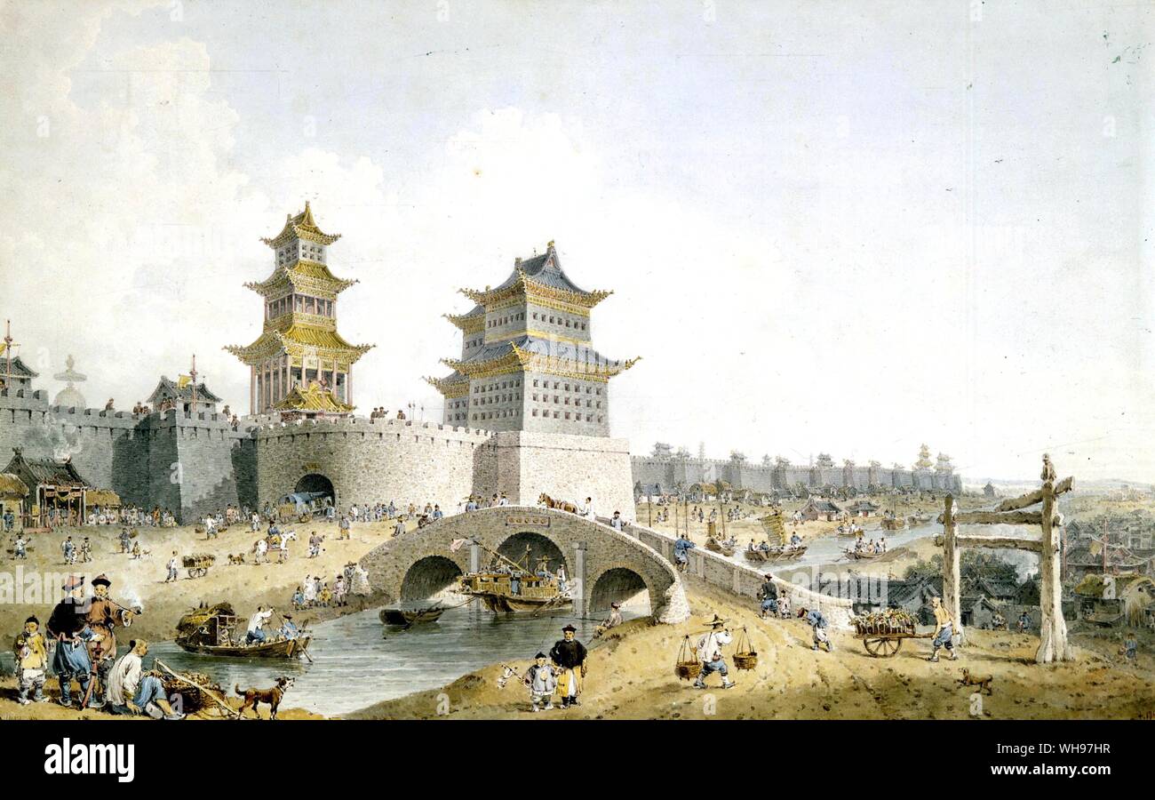 Tze Ping l'une des 3 portes de l'ouest de Beijing Banque D'Images