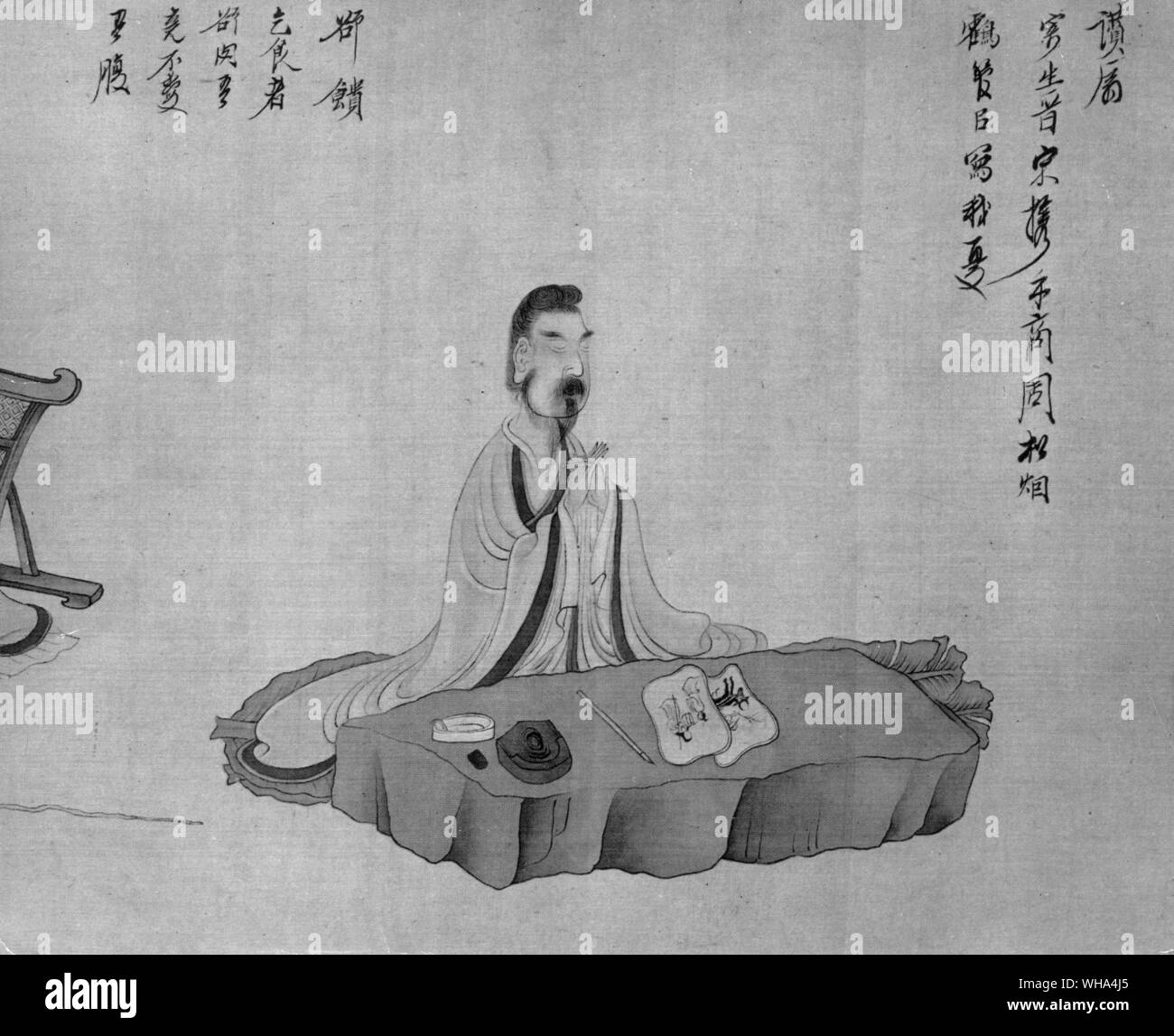 Hung Chen Shou le poète T'ao Yuan Ming méditant du rouleau horizontal de scènes de la vie de T'ao Yuan Ming en 1650. Encre et couleurs légères sur soie. . Banque D'Images
