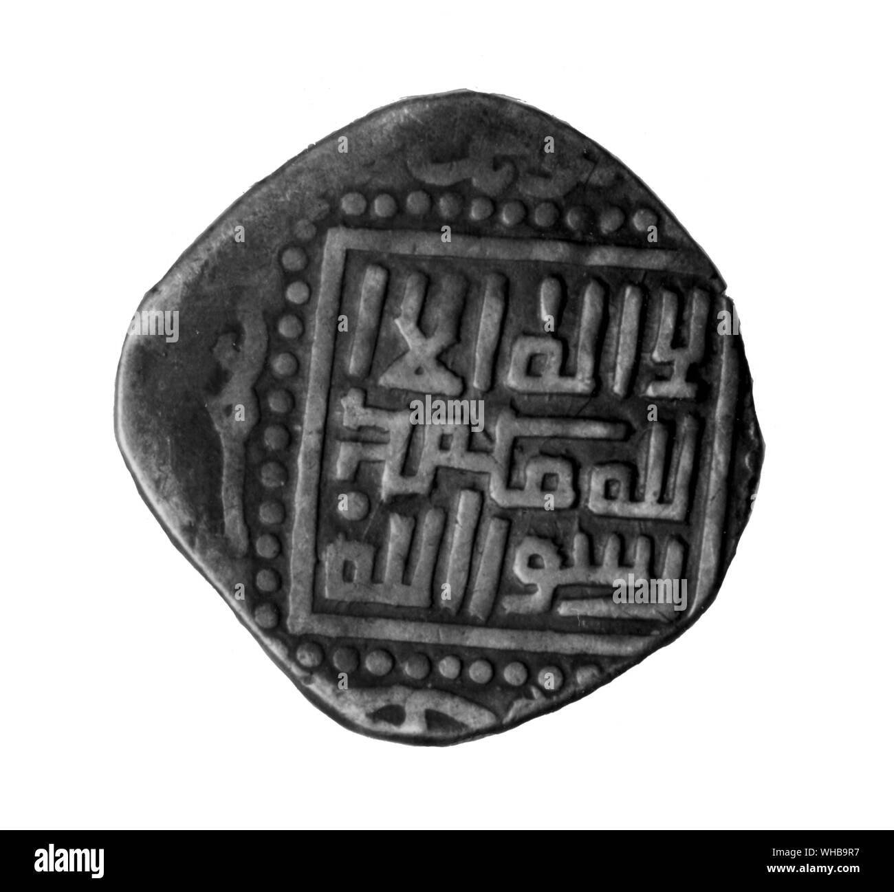 Une pièce de monnaie frappée par Tamerlan. Banque D'Images