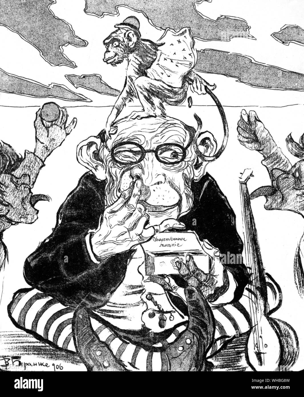 De la caricature pobiédonostsev Revue contemporaine de 1893 - Konstantin Petrovitch Pobiédonostsev (Mai 21, 1827 - Mars 23, 1907) était un juriste et homme d'État russe, et penseur, et proche conseiller de trois Tsars. Généralement considéré comme un premier représentant de Fédération de conservatisme, il était le cardinal gris de politique impériale pendant le règne de son disciple Alexandre III de Russie, maintenant la position de la Ober-Procurator du Saint Synode, la position la plus haute de la supervision de l'Eglise orthodoxe russe par l'état.. Banque D'Images