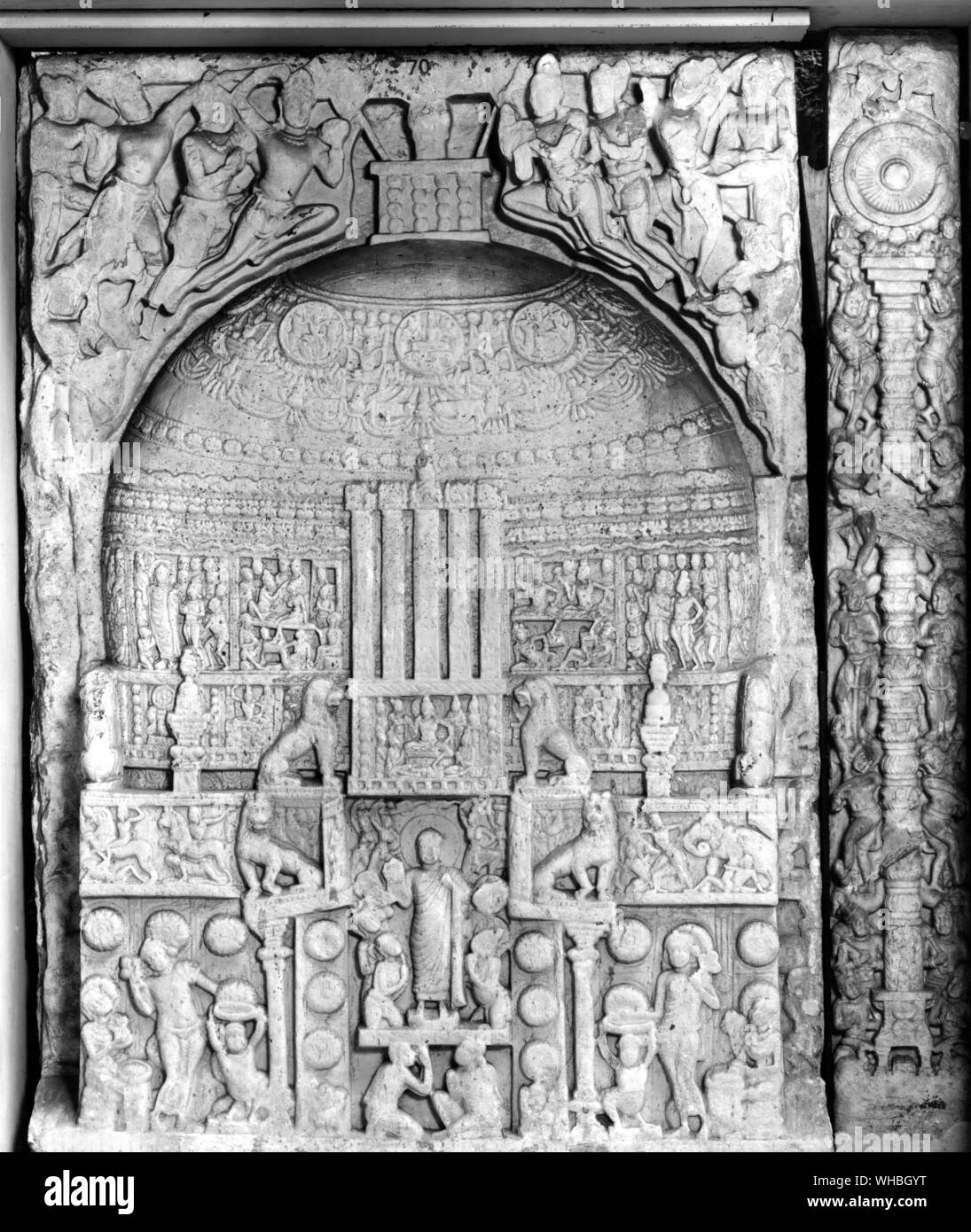 Dalle de secours d'Amaravati stupa 2e 100 A.D. Banque D'Images