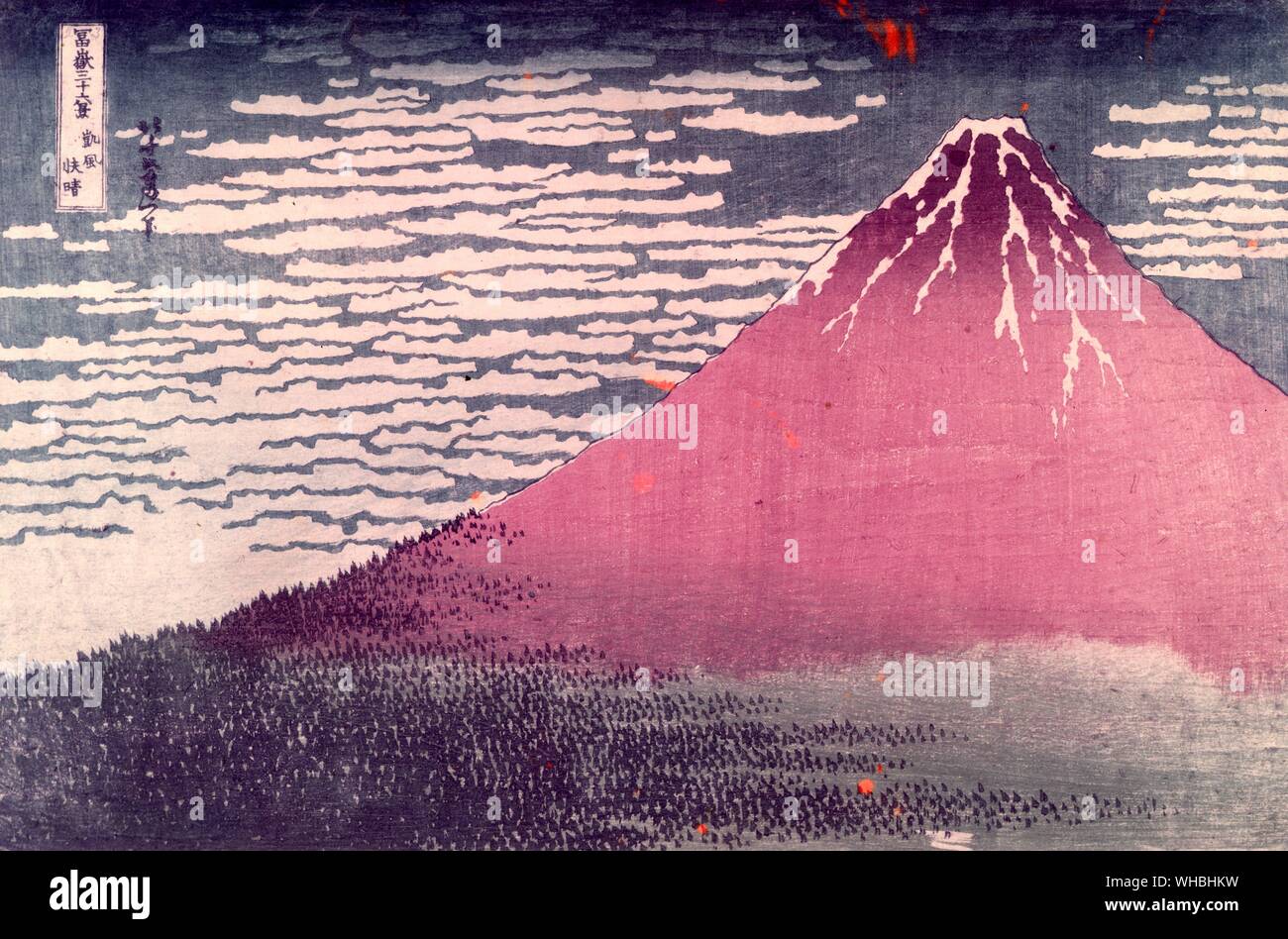 Katsushika Hokusai : 1760 - 10 mai 1849 artiste japonais ukiyo-e , graveur et peintre de la période Edo , vu ici le Mont Fuji par temps clair Banque D'Images
