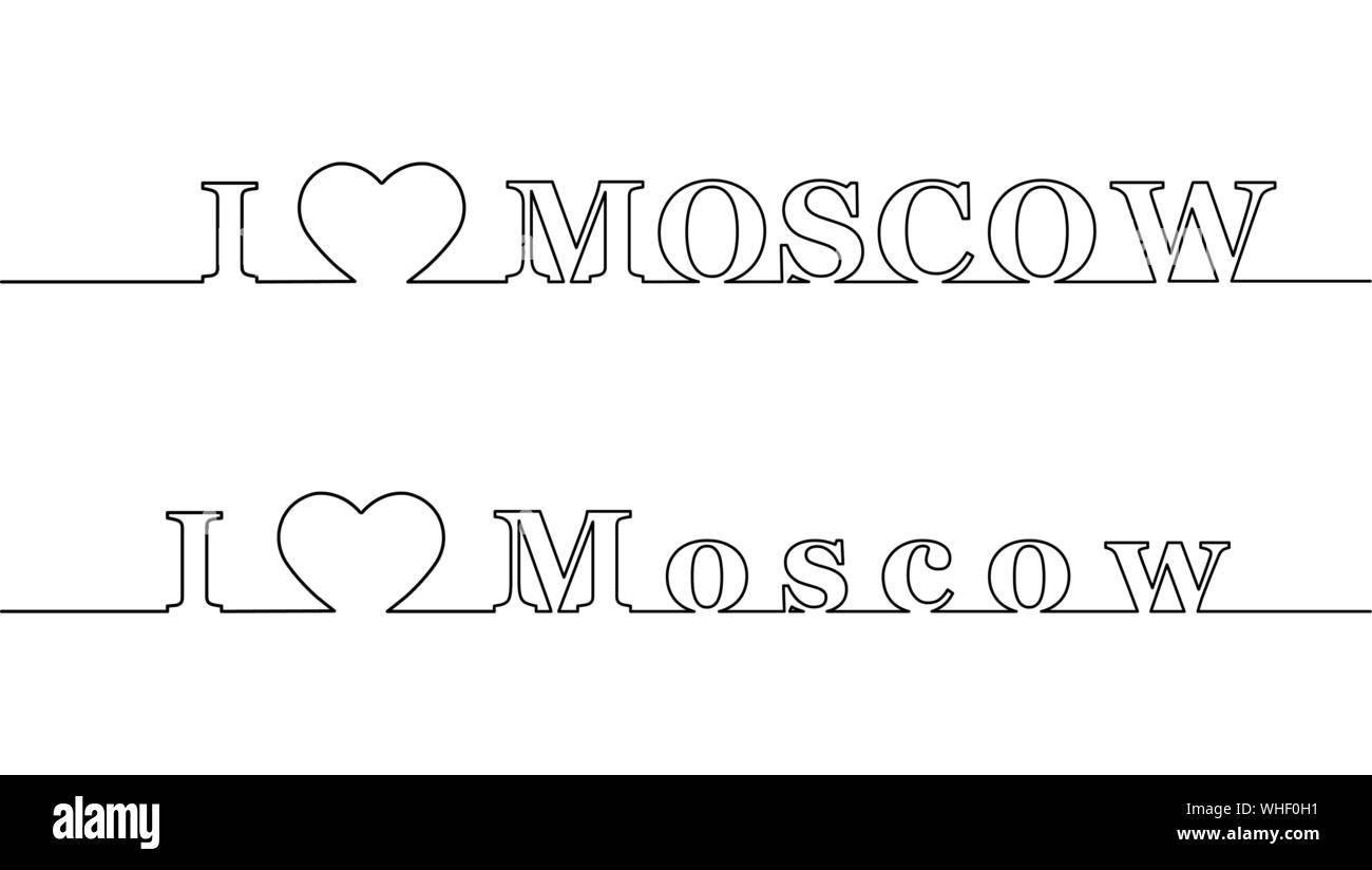 J'aime Moscou. Le nom de la capitale de la Russie. Les lettres majuscules et minuscules Illustration de Vecteur