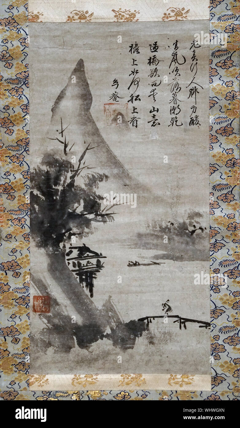 Meylan, par Koetsu, inscription par Hojo Gen'an, encre sur papier, la période Muromachi, 16e siècle Banque D'Images
