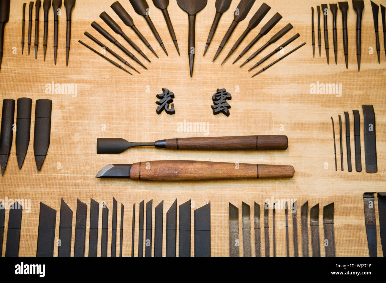 KAKURI Burin japonais à mortaise pour le travail du bois 6 mm