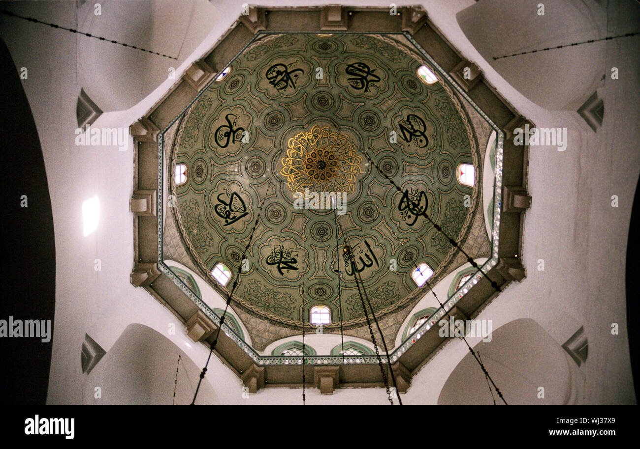 La Mosquée des Omeyyades, Jami'A Al-Umawi. Coupole centrale de l'intérieur de salle de prière. Damas, Syrie Banque D'Images