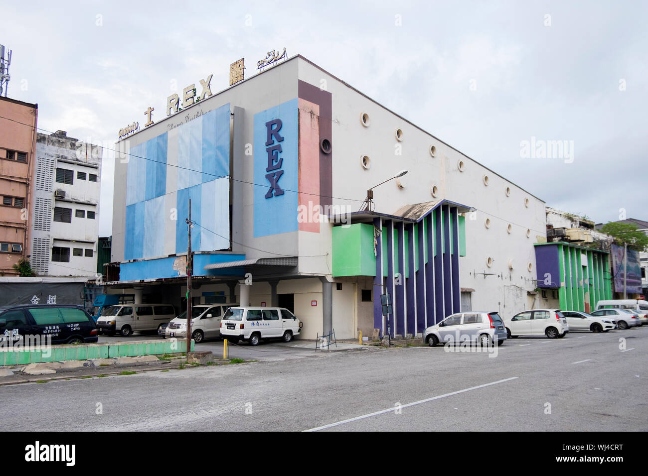 Le REX Cinéma, maintenant fermé, à Seremban, Malaisie. Banque D'Images