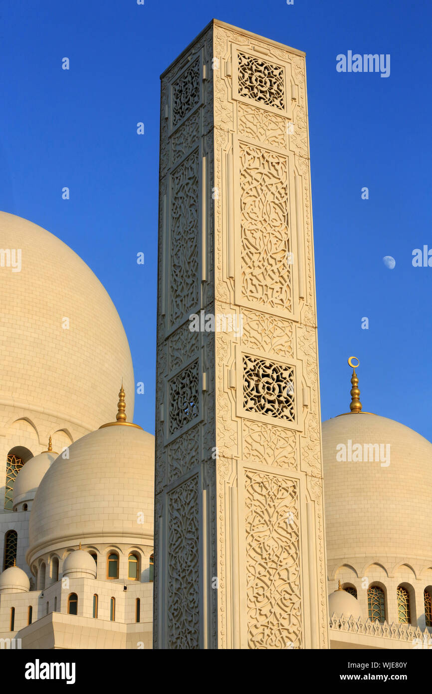 Mosquée Sheikh Zayed. 1995. Abou Dhabi. / La Mosquée Sheikh Zayed. 1995. Émirat d'Abu Dhabi. Banque D'Images