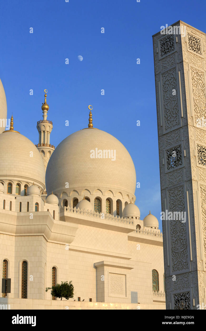 Mosquée Sheikh Zayed. 1995. Abou Dhabi. / La Mosquée Sheikh Zayed. 1995. Émirat d'Abu Dhabi. Banque D'Images