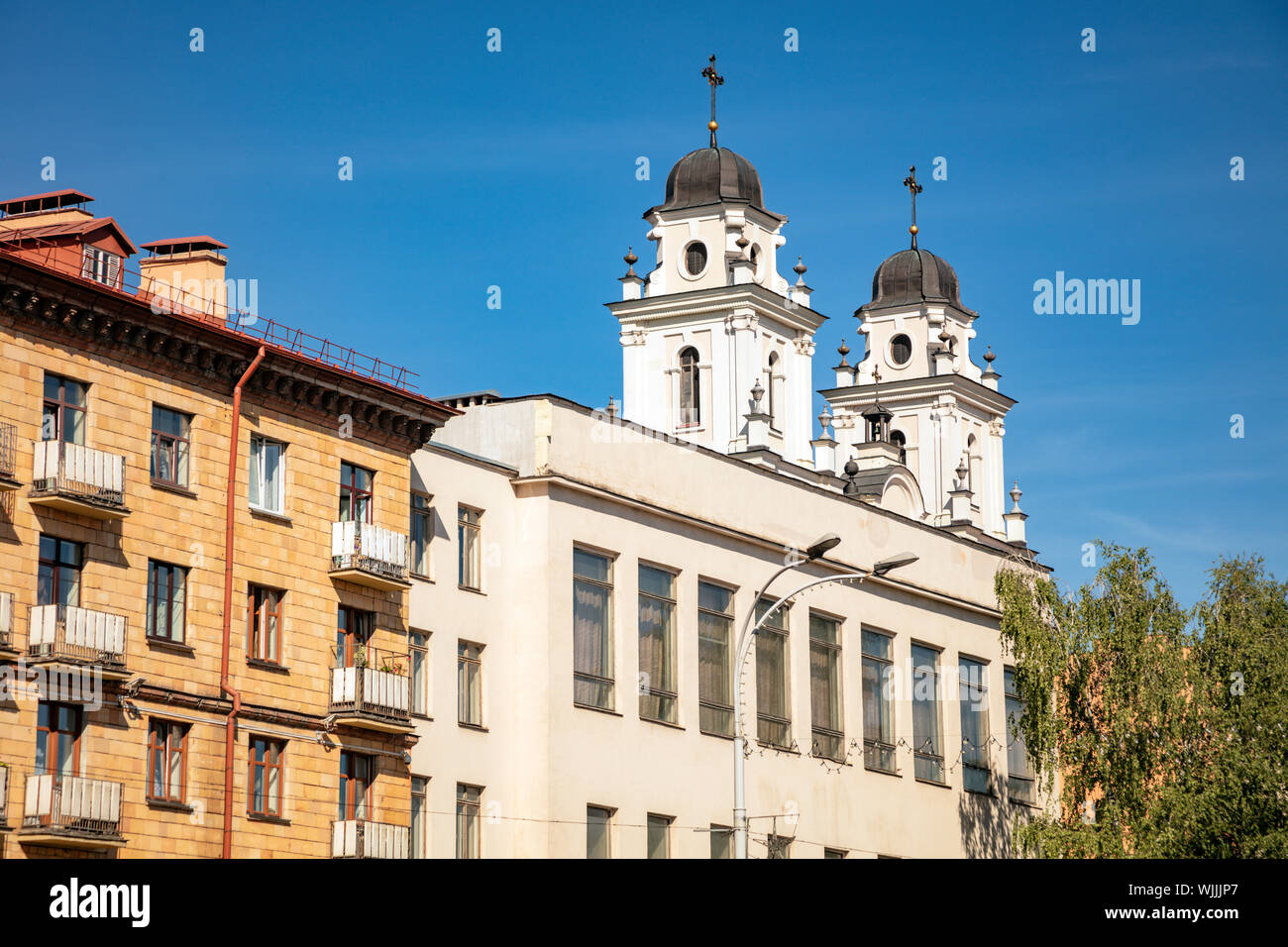 Cathédrale saint Nom de Marie à Minsk. Minsk, Minsk, Biélorussie. Banque D'Images