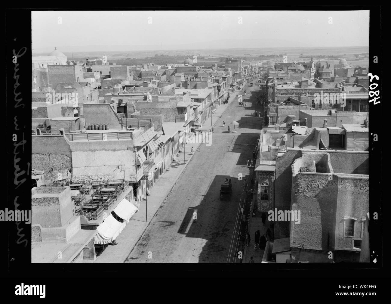 L'Iraq. Mossoul. Donnant sur new Street en direction de l'Est Banque D'Images