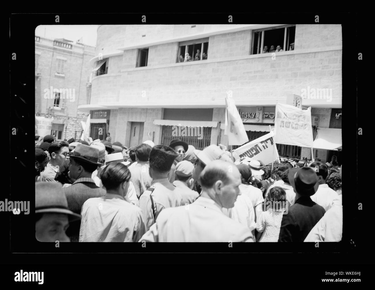 Livre blanc sur la Palestine juive contre les manifestations. Démonstration de la femme le 22 mai 1939. Jérusalem Banque D'Images