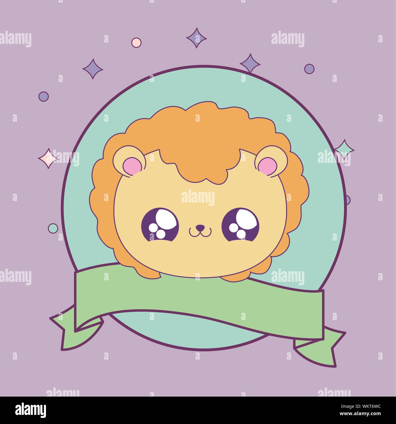 Jolie Tete De Lion Bebe Animal Kawaii Vector Illustration Design Image Vectorielle Stock Alamy