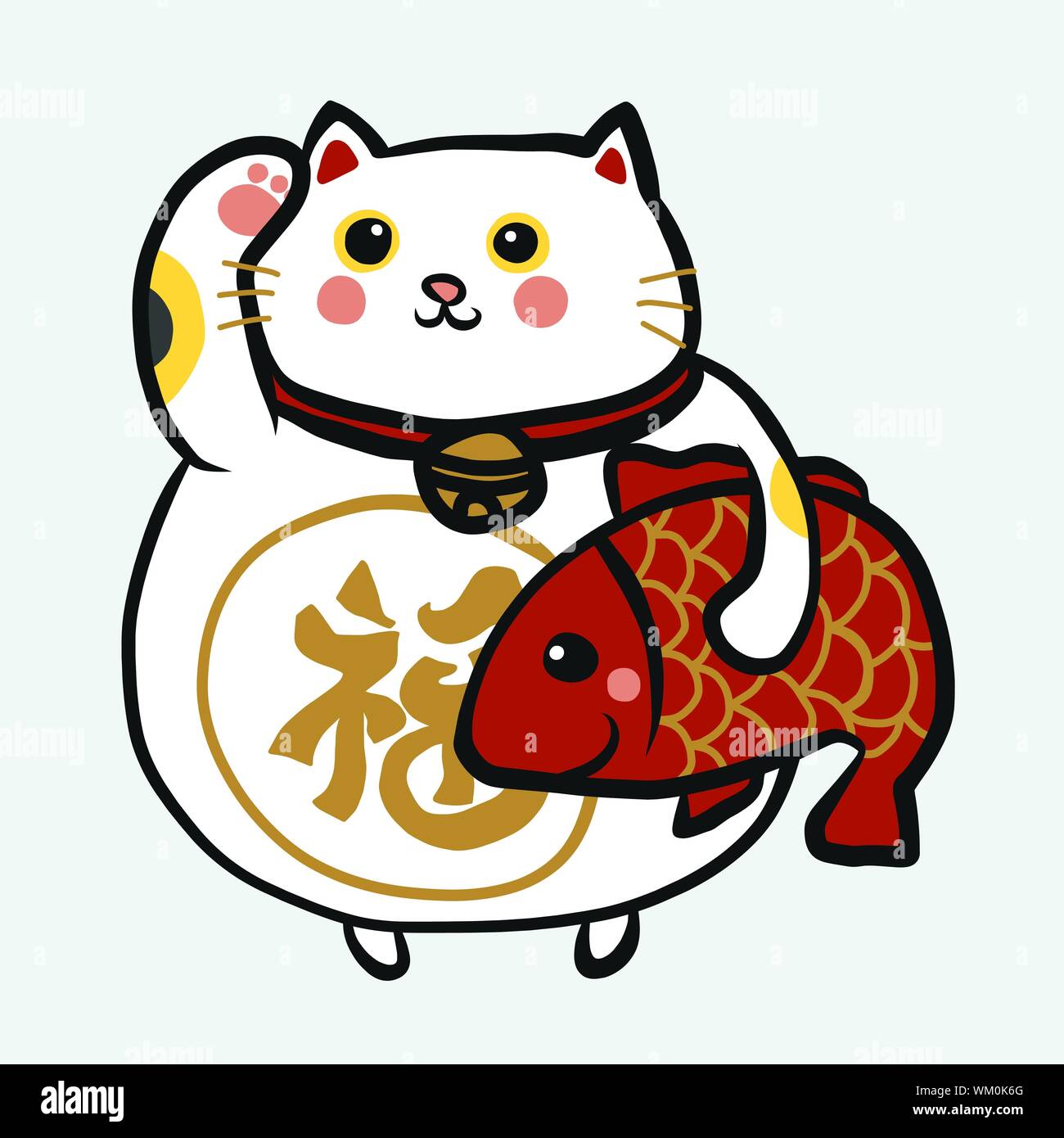 Chat Mignon Gros Blanc Chanceux Avec Poisson Rouge Et Japonais Mot Signifie Illustration De Vecteur De Dessin Anime Chanceux Image Vectorielle Stock Alamy Chat Mignon Gros Blanc Chanceux Avec Poisson Rouge Et Japonais Mot Signifie Illustration De Vecteur De Dessin Anime Chanceux Image Vectorielle Stock Alamy