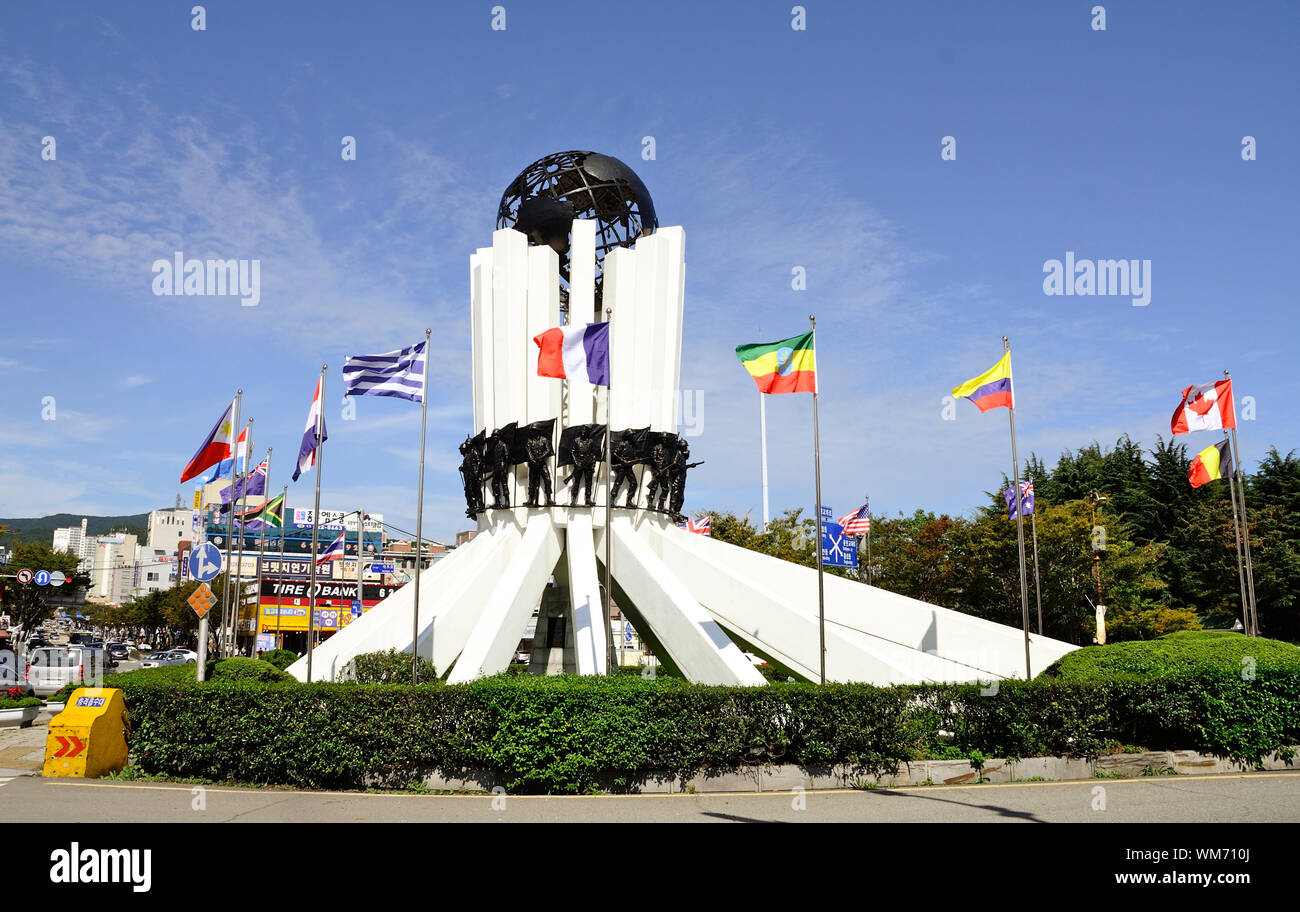 U.N. Memorial Park à Busan, Corée du Sud Banque D'Images