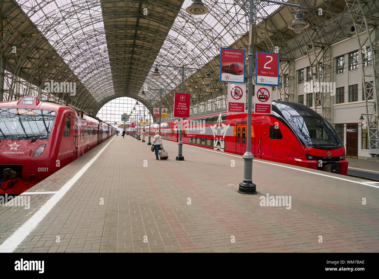 Moscou, Russie - CIRCA MAI, 2018 : train Aeroexpress dans Kiyevsky vokzal. Aéroexpress Ltd. est l'exploitant de l'aéroport de rail link services en Russie. Banque D'Images