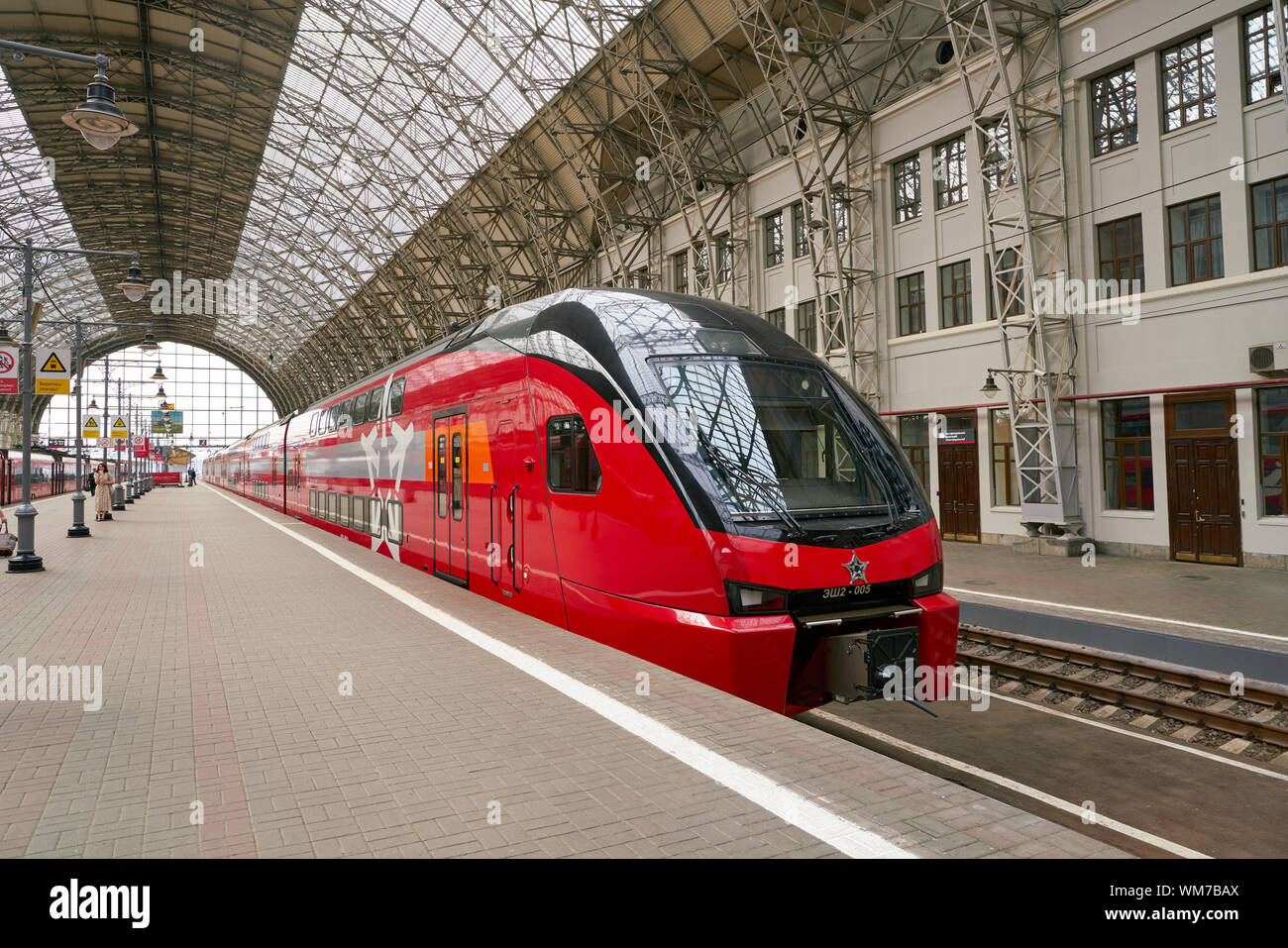 Moscou, Russie - CIRCA MAI, 2018 : train Aeroexpress dans Kiyevsky vokzal. Aéroexpress Ltd. est l'exploitant de l'aéroport de rail link services en Russie. Banque D'Images