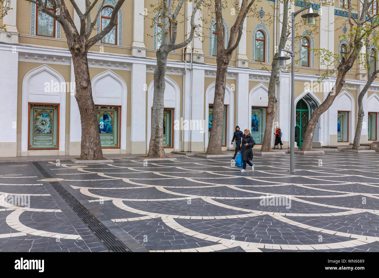 Musée de la littérature azerbaïdjanaise Nizami, Baku, Azerbaïdjan Banque D'Images