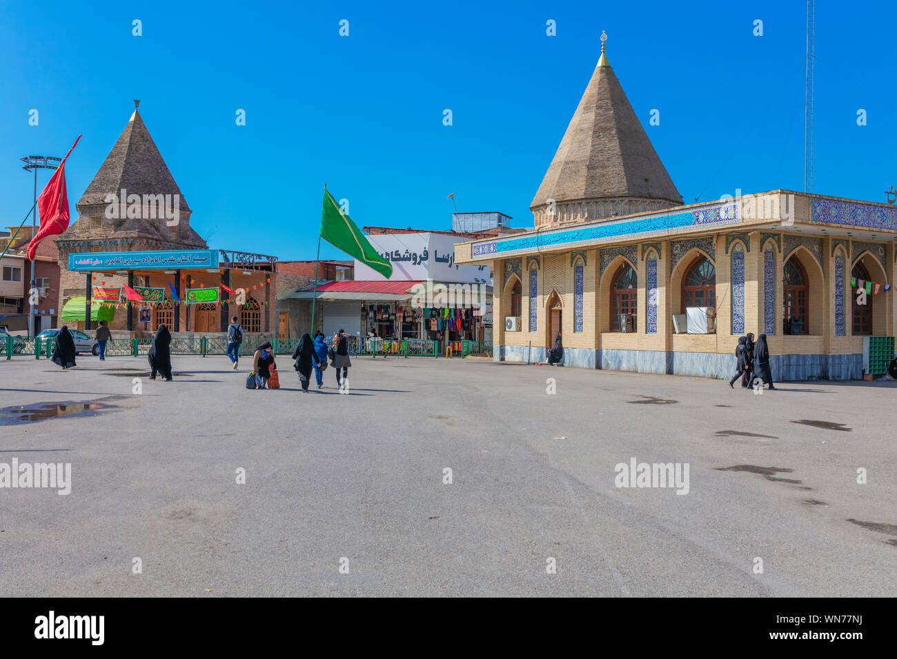 Sari, province de Mazandaran, Iran Banque D'Images