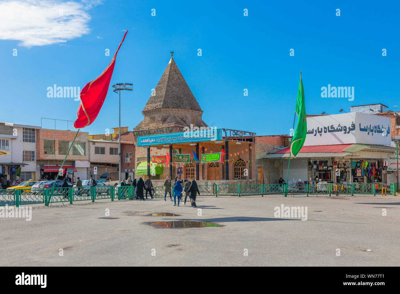 Sari, province de Mazandaran, Iran Banque D'Images