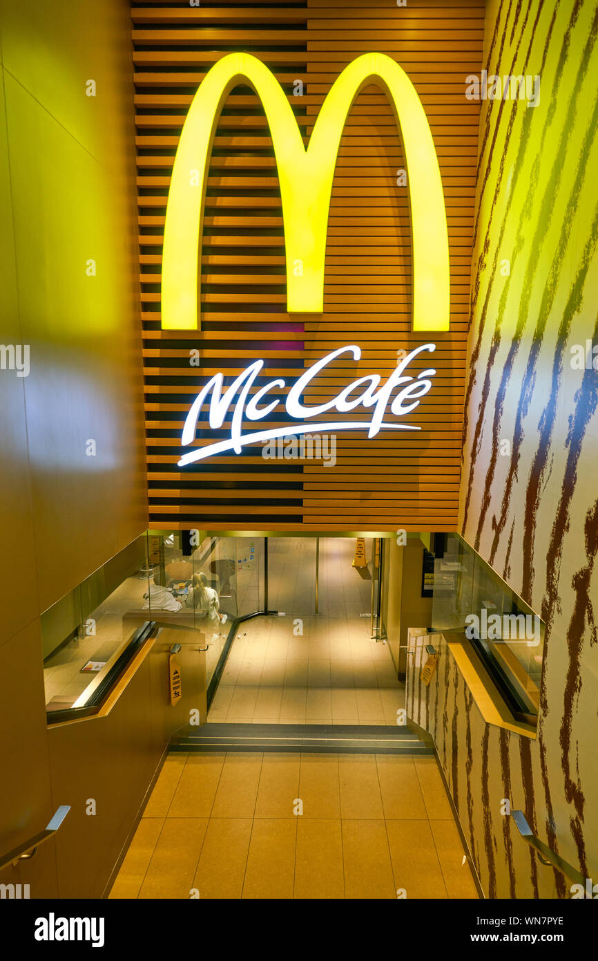HONG KONG, CHINE - circa 2019, janvier : restaurant McDonald's à Hong Kong. Banque D'Images