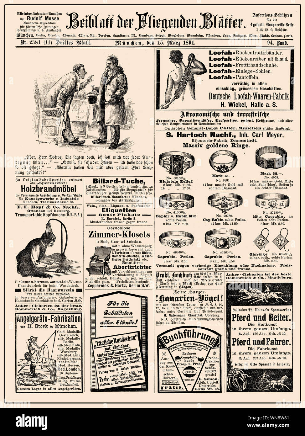 La publicité dans les magazines commerciaux page en Allemand avec de nombreuses bannières promotion,vignettes et des caricatures ; daté 1891 Banque D'Images
