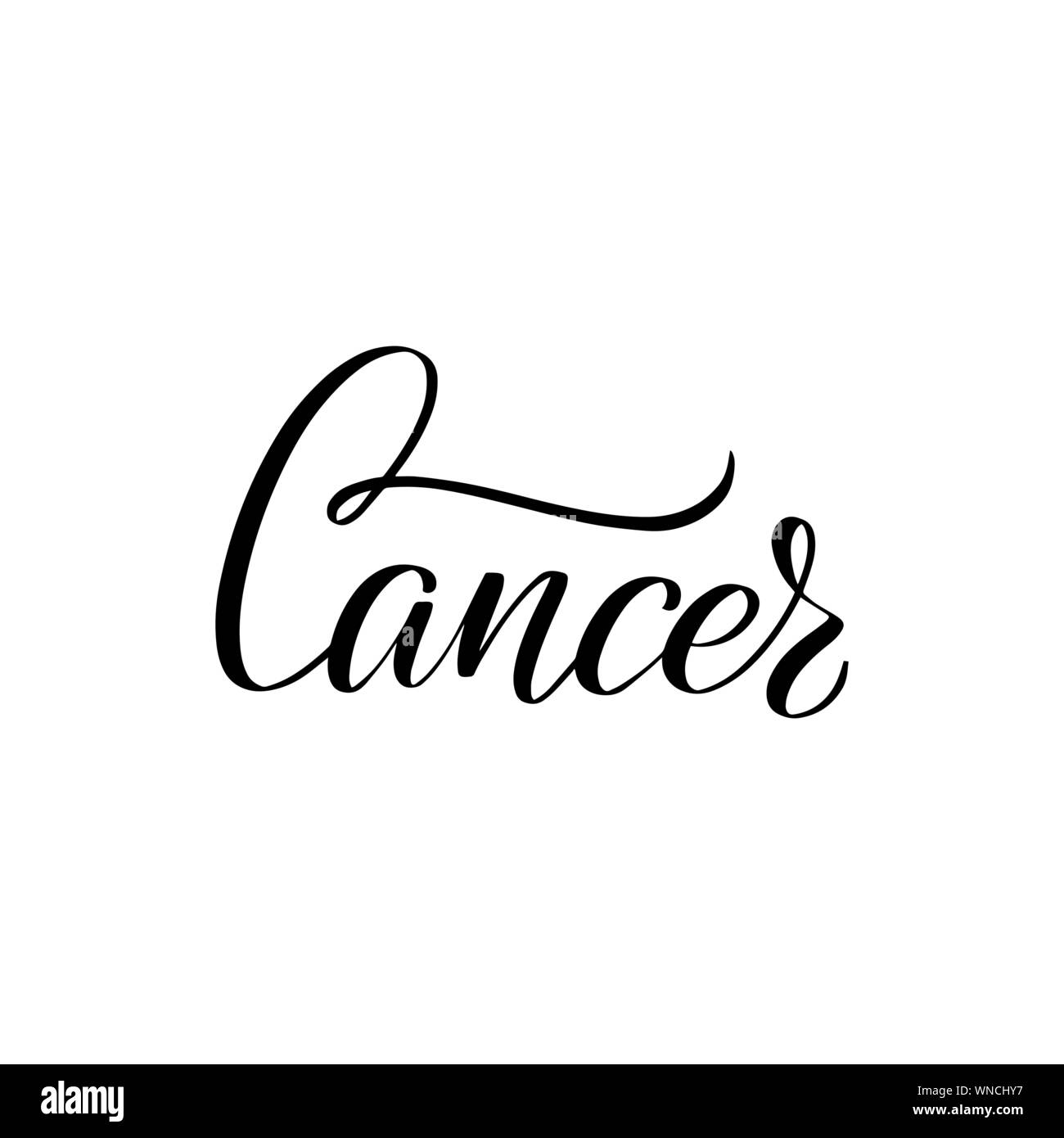 La main d'inspiration lettrage pinceau . Vector illustration calligraphie Illustration de Vecteur