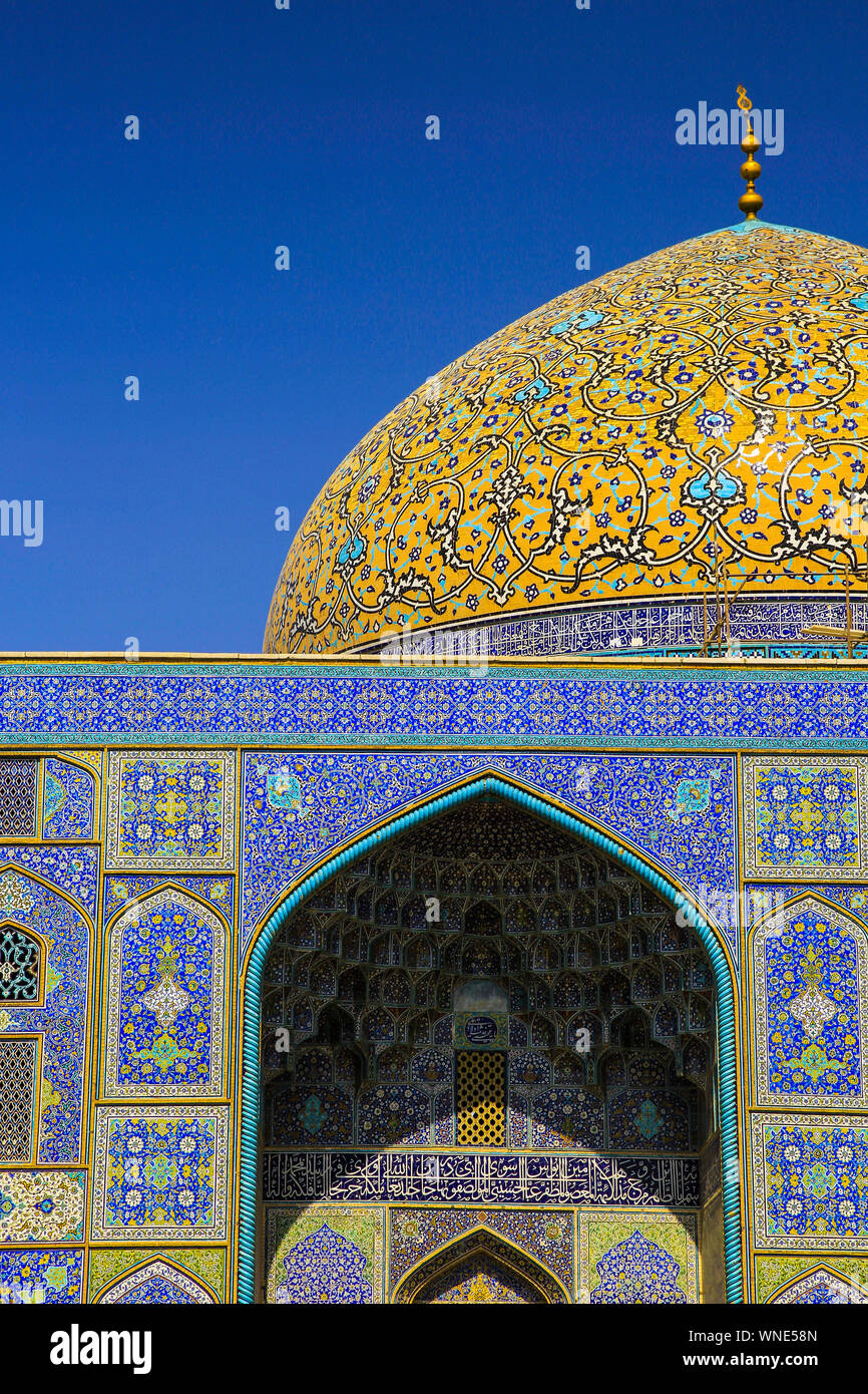 Façade de la mosquée. Banque D'Images