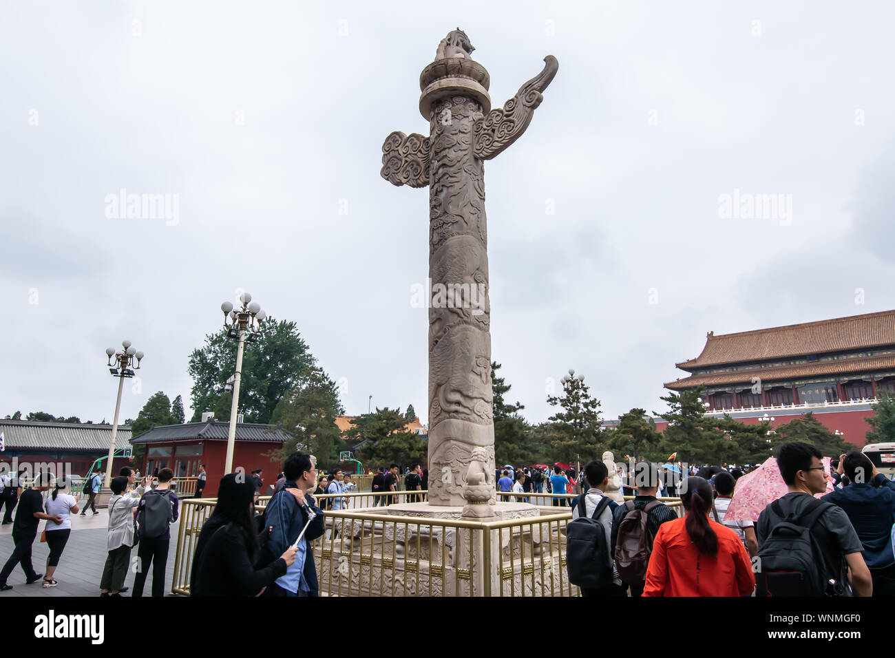 Beijing, Chine - 20 mai 2018 : La célèbre hot-spots vue de personnes se déplaçant à la Cité Interdite qui est un complexe de palais dans le centre de Pékin, Chine. Banque D'Images