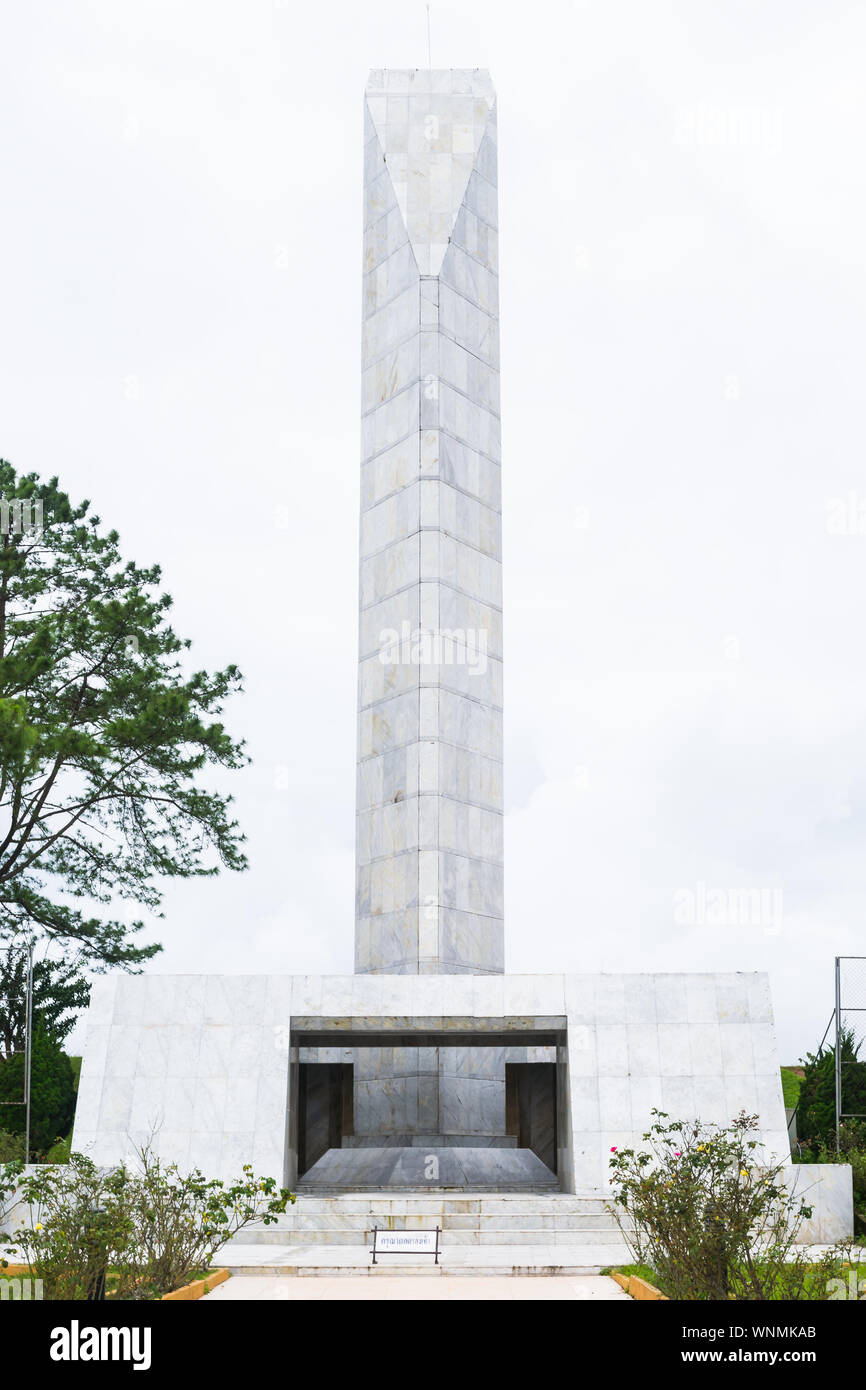 Phetchabun, Thaïlande - 16 juillet 2017 : Khao Kho Memorial Sacrifice, le lieu de l'histoire de montrer l'héroïque du passé de la province de Phetchabun, Thail Banque D'Images