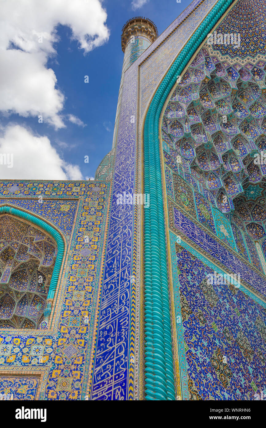 La mosquée du Shah, Ispahan, Isfahan, Iran Province Banque D'Images